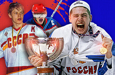 Александр Могильный, Юрий Трубачев, Алексей Ковалев, Игорь Григоренко, Евгений Белошейкин, Владимир Крутов, Григорий Денисенко, Михаил Татаринов, Вячеслав Фетисов, Никита Филатов, Евгений Кузнецов, Валерий Каменский, Евгений Малкин, Герман Волгин, Виктор Шкурдюк, Максим Балмочных, Молодежная сборная России по хоккею, Александр Овечкин, Сергей Макаров, Игорь Ромашин, молодежный чемпионат мира по хоккею, Кирилл Капризов, Александр Тыжных, Александр Романов, Павел Буре, Артем Чубаров, Алексей Морозов