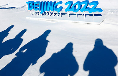 фристайл, сноуборд, двоеборье, Олимпиада-2022, горные лыжи, лыжные гонки, Экология, прыжки с трамплина