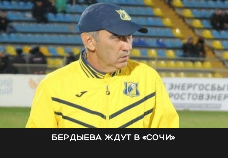 Лионель Месси, ПСЖ, Чемпионат мира по футболу, Краснодар, Альфа-Банк РПЛ, Оренбург, Барселона, Артем Дзюба, Сборная России по футболу, Валерий Карпин, Марцел Личка
