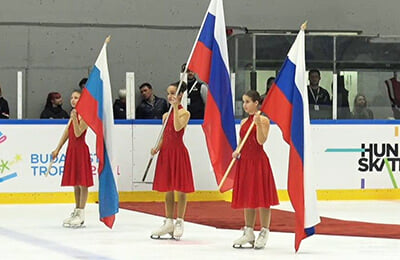 Сборная России по фигурному катанию, Майя Хромых, Анна Щербакова, Софья Самодурова, Budapest Trophy, женское катание