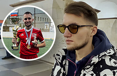 Паралимпийские игры, Альфа-Банк РПЛ