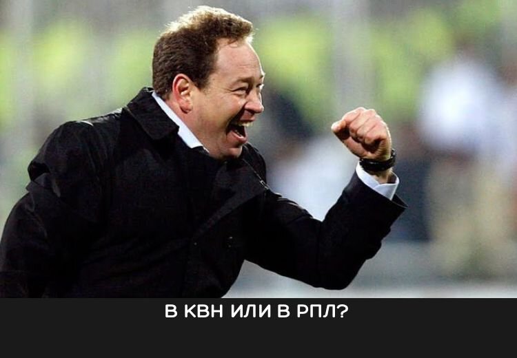 Леонид Слуцкий, Криштиану Роналду, Эрик тен Хаг, Манчестер Юнайтед, Премьер-лига Англия, Массимилиано Аллегри, Ювентус, Серия А Италия, Артем Дзюба, Альфа-Банк РПЛ, Рубин, Локомотив, Андрей Лунев, Вильзон Изидор, Сборная России по футболу