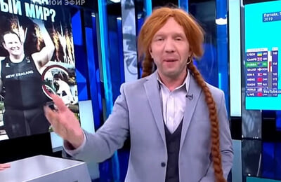 ВГТРК, телевидение, Томас Дэйли, Первый канал, Токио-2020, дискриминация, происшествия, Лорел Хаббард, брань, телеканал Россия 1