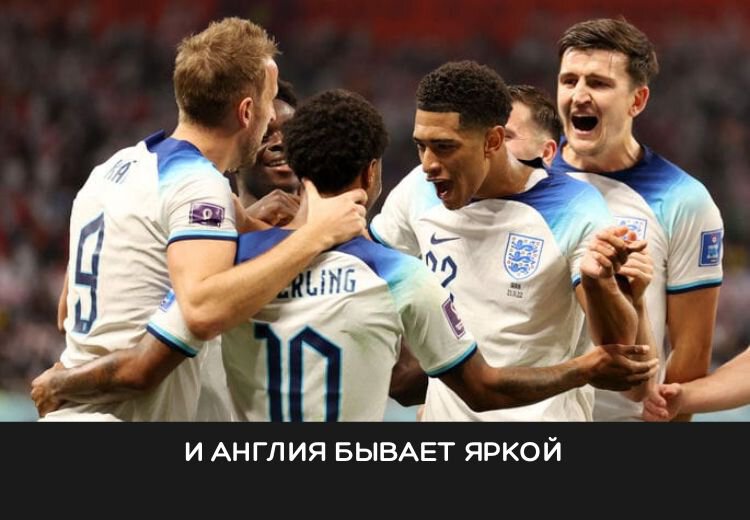 Краснодар, Марцел Личка, Чемпионат мира по футболу, Сборная Англии по футболу, Сборная Ирана по футболу, Сборная США по футболу, Сборная Уэльса по футболу, Гарет Бэйл, Тимоти Веа, Сборная Нидерландов по футболу, Сборная Сенегала по футболу, Луи ван Гал
