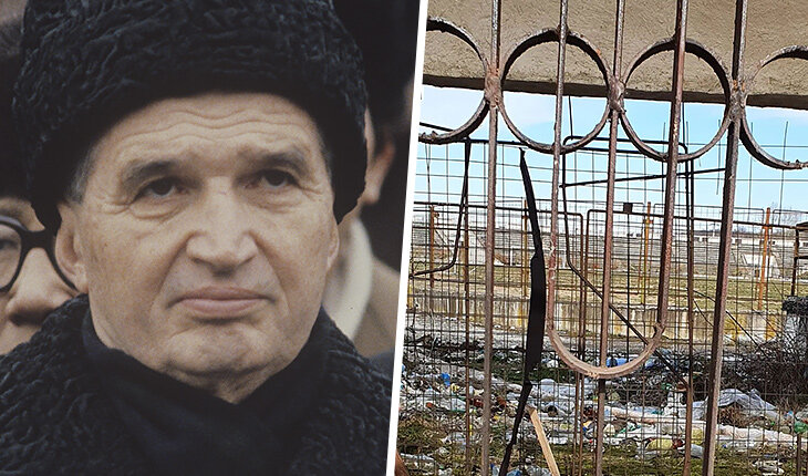В 1989-м в Румынии расстреляли Чаушеску. Из-за этого два клуба не доиграли сезон