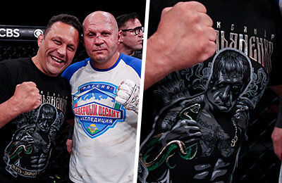 Bellator, Александр Емельяненко, MMA, Емельяненко – Бейдер, Ренцо Грейси, Федор Емельяненко, Bellator 290