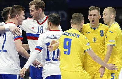 Сборная России по мини-футболу, Сборная Украины по футзалу, чемпионат Европы