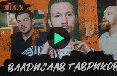 Евгений Малкин, НХЛ, Артемий Панарин, Рейнджерс, Александр Овечкин, видео, Владислав Гавриков, Никита Кучеров