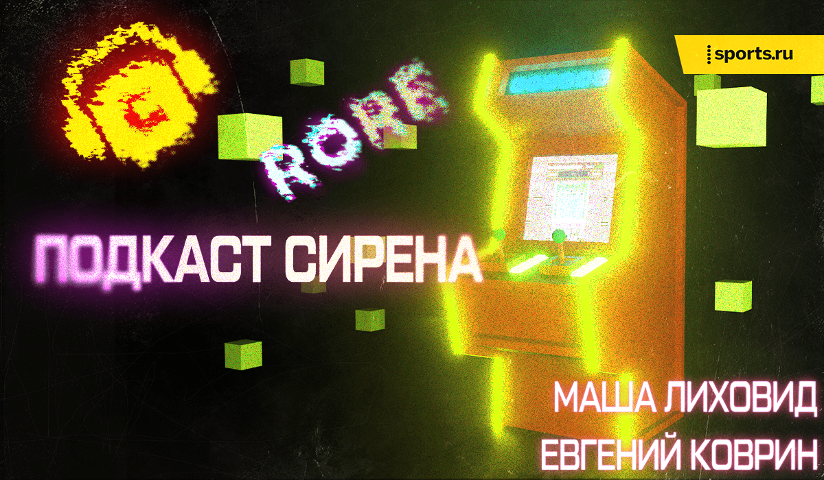 Спортивный маркетинг, Winline Медиалига, Подкасты