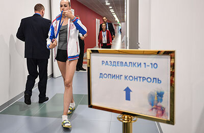 РУСАДА, Эдуард Безуглов, Анна Анцелиович, допинг