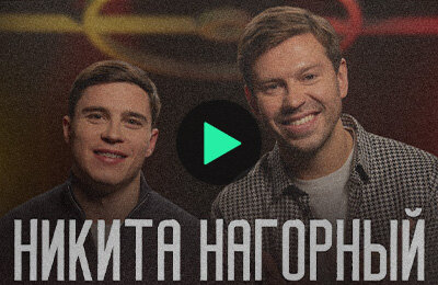 Краснодар, Альфа-Банк РПЛ, Федор Смолов, Динамо Москва, видео, Никита Нагорный, Сборная России по футболу, Токио-2020
