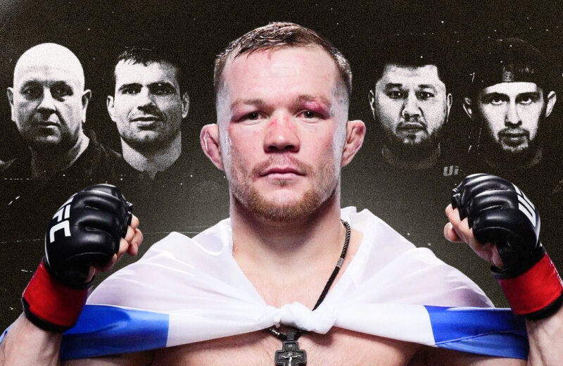 Кайрат Нурмаганбетов, Петр Ян, UFC, MMA