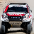 Испытание пустыней