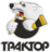 Все о ХК Трактор