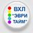ВХЛ "эври тайм"