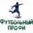 Прогнозы и аналитика