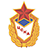 ЦСКА