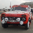 Dakar Classic
