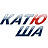 Катюша