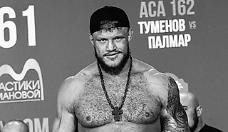 Умер 31-летний Григорий Пономарев – самый запоминающийся тяж России