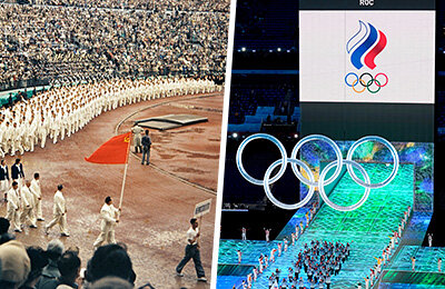 допинг, Олимпийская сборная России, МОК, Олимпиада-2024, Олимпийская сборная СССР, ОКР