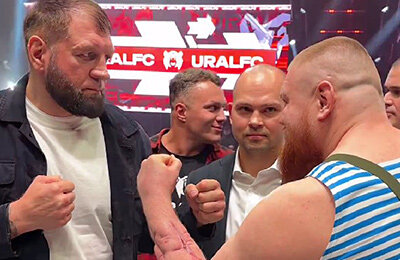 бокс, Емельяненко - Дацик, Ural FC 7, Александр Емельяненко, Вячеслав Дацик, Ural FC