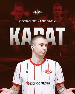 «Хочется доказать себе, что сезон не закончен». Первое интервью Карата после перехода в «Народную»