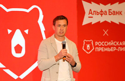 Сборная Катара по футболу, Ла Лига, телевидение, Организация РПЛ, детский футбол, бизнес