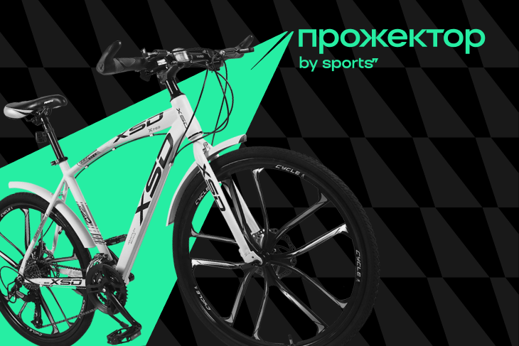 Rock the Cycle, Конкурс, Кардиотренировки, Прожектор, Здоровье