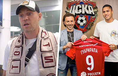 Даниил Уткин, Ахмат, Ростов, Алекс Корредера, Химки, Крылья Советов, Олег Исаенко, Свен Карич, Акрон, Сесар Монтес, Локомотив, Альмерия, Марвин Чуни, Рубин, Фрозиноне, Сергей Варатынов, премьер-лига Россия, Первая лига, Артем Дзюба, ЦСКА, Тенерифе, Андрей Окладников, Павел Маслов, Нижний Новгород, Павел Мелешин, Балтика, Марибор, Фелипе Мендес, Сочи