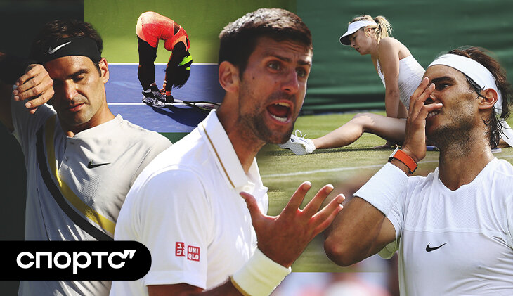 Мария Шарапова, Карлос Алькарас, Miami Open, Ботик ван де Зандшульп, Сэм Куэрри, US Open, Роджер Федерер, Танаси Коккинакис, ATP, Australian Open, WTA, Евгений Донской, Линда Носкова, Terra Wortmann Open, Уимблдон, Новак Джокович, Мичель Ларчер де Бриту, Dubai Duty Free Tennis Championships, Ига Швентек, Денис Истомин, Дастин Браун, Рафаэль Надаль, Серена Уильямс, Роберта Винчи