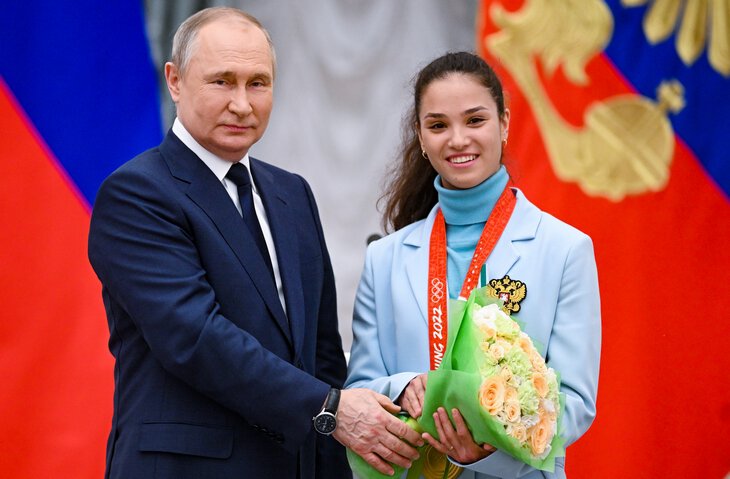 Фото публикации