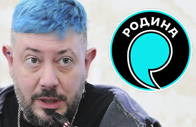 Родина Москва, Артемий Лебедев, стиль, премьер-лига Россия, Спортивный маркетинг