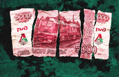 Юрий Нагорных, Локомотив, Валерий Филатов, РЖД