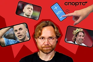 Вселенная Карпина: кого он хейтит и любит