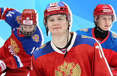 Ярослав Федосеев, молодежный чемпионат мира по хоккею, Молодежная сборная России по хоккею, Никита Щербаков, Матвей Гридин, Андрей Крутов, Даниил Прохоров, Степан Горбунов, Игорь Нечаев, Виктор Федоров 2008, Михаил Федоров, Иван Рябкин, Артур Фаизов, Егор Сурин, Илья Люзенков, Александр Жаровский, Алексей Медведев 2007, Иван Патрихаев, Антон Силаев, Петр Андреянов, Матвей Шуравин, Арсен Таймазов, Максим Гусев 2006, Андрей Матюшин, Малик Саберзянов, Михаил Егоров