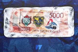 КХЛ выплатила клубам рекордные 2,36 млрд. Откуда столько денег?