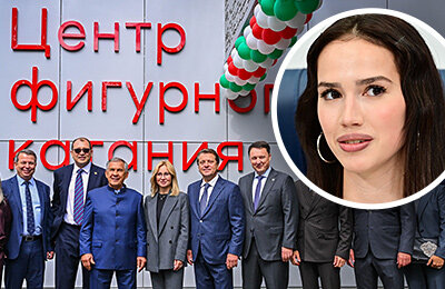 Алина Загитова, Школа Загитовой, видео