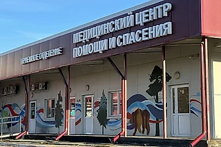 В России правда вспышка чумы? Вот что известно точно