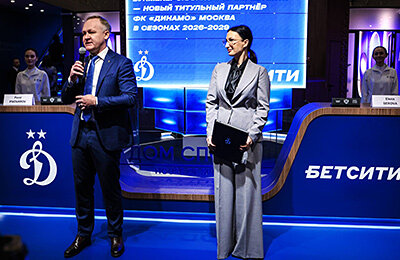 Громкая смена беттинг-партнера: «Динамо» ушло к «Бетсити» от BetBoom. Получат больше миллиарда в год