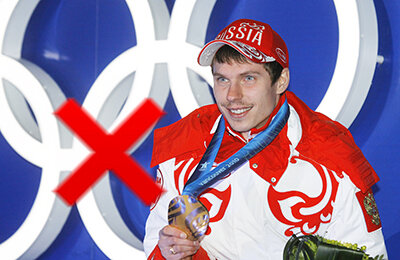 допинг, Сборная России по биатлону, Ванкувер-2010, Евгений Устюгов