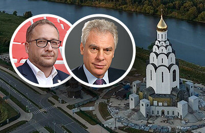 Зарема Салихова, Гильермо Абаскаль, Леонид Федун, Альфа-Банк РПЛ, Спартак, патриарх Кирилл