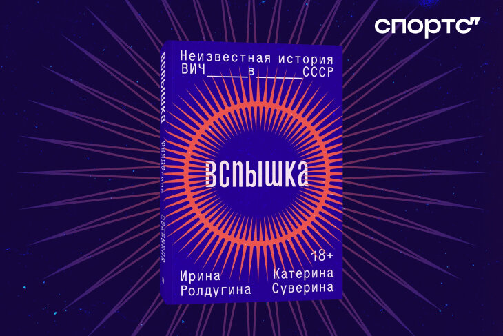 почитать, Медицина, книги