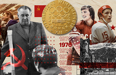 Виктор Жлуктов, Сборная СССР по хоккею, Александр Якушев, Валерий Харламов, Константин Локтев, Виктор Шалимов, Геннадий Цыганков, Юрий Ляпкин, Владислав Третьяк, Сергей Капустин, Владимир Шадрин, Владимир Юрзинов, Борис Кулагин, Борис Александров, Андрей Сидельников, олимпийский хоккейный турнир, Инсбрук-1976