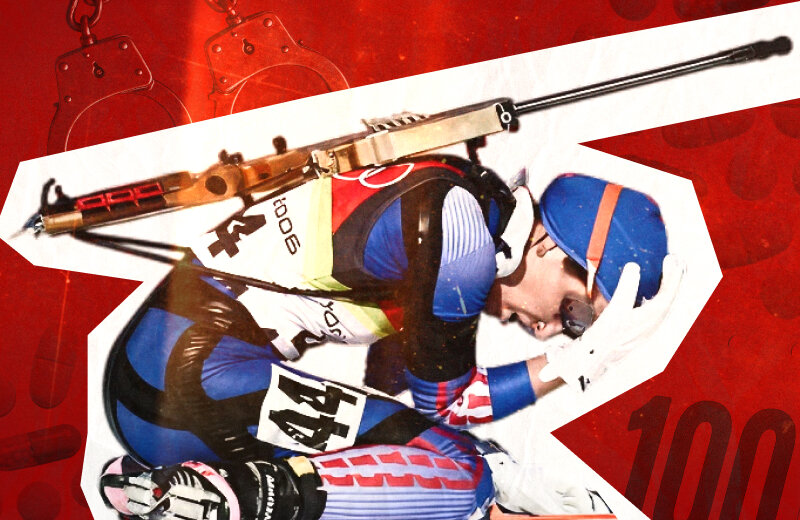 ITA, Олимпиада-2026, допинг, WADA