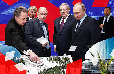 Евгений Плющенко, WADA, Этери Тутберидзе, Виталий Мутко, Сочи, Сочи, Сочи-2014, Владимир Потанин, Владимир Путин, Илья Авербух
