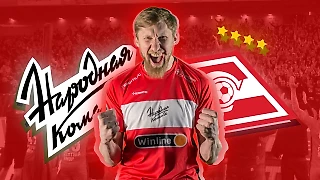 Хардкорный фанат «Спартака» из Медиалиги: общается с Дзюбой, троллит Ещенко, жалуется на токсичность медиафутбола