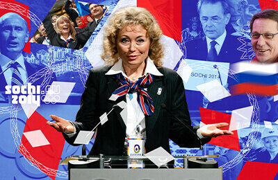 МОК, Владимир Путин, Александр Жуков, ОКР, Сочи-2014, Елена Аникина, Дмитрий Чернышенко
