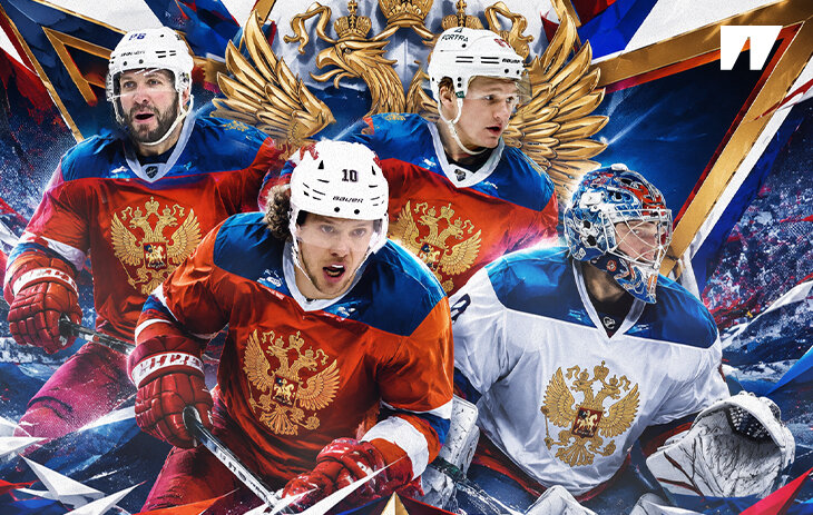 НХЛ, КХЛ, ЧМ по хоккею, Сборная России по хоккею с шайбой, Сборная России по хоккею U-25