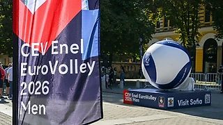 Расписание мужского чемпионата Европы по волейболу 2026: матчи, результаты и время начала